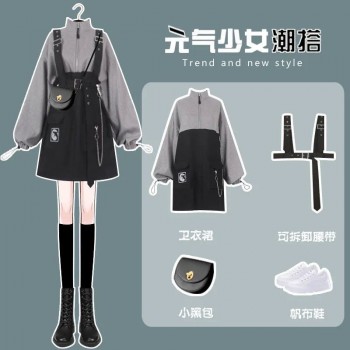 Fashion Woman Dress Y2K Clothes Strap Belt Chain Loose Casual Sweatshirt Dresses Sets Korean 