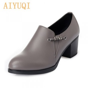 AIYUQI 2021 Autumn Genuine Leather Women Office Shoes High-heeled Sexy Women Dress Shoes Big Size 41 42 43 Women Party Shoes