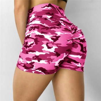 Shorts Ladies Summer Casual Camouflage Push Up Fitness Skinny Shorts Running Gym Stretch Sports Short Pants
